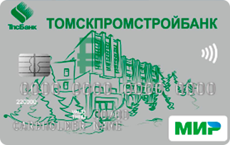 Томскпромстройбанк