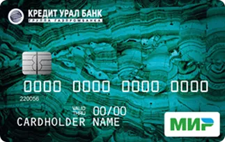 Кредит Урал Банк