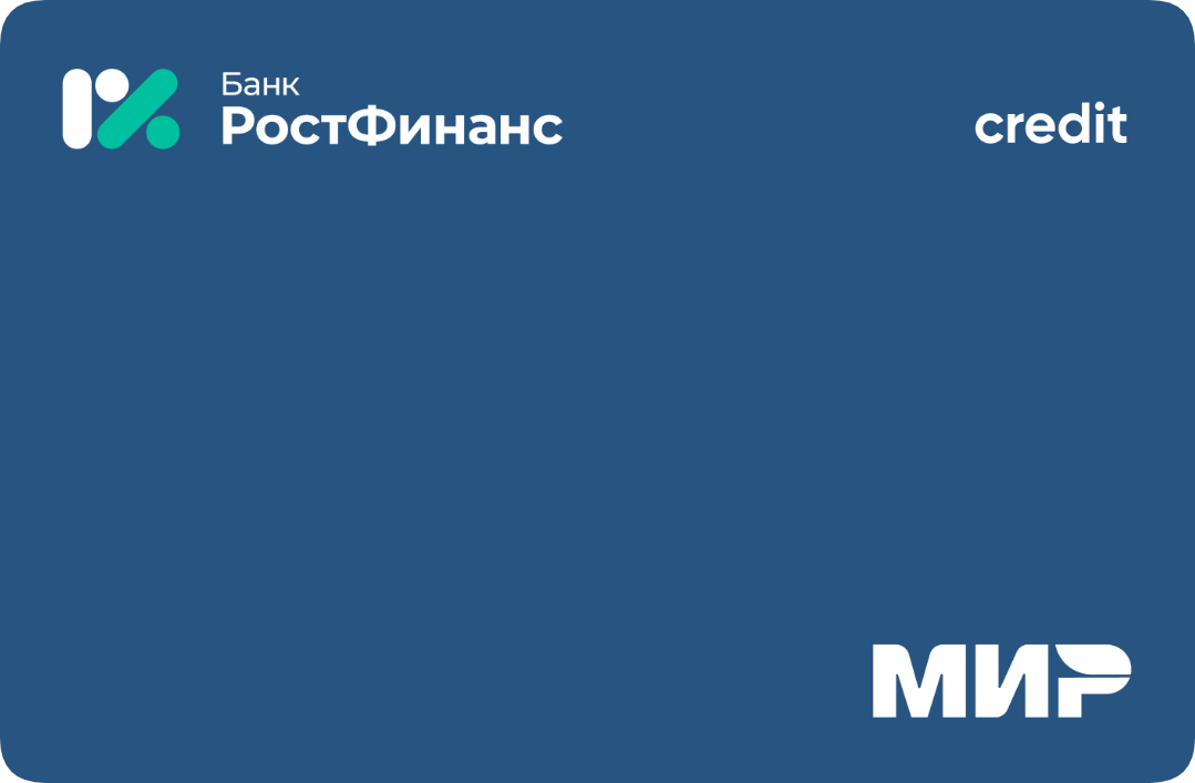 Ростфинанс