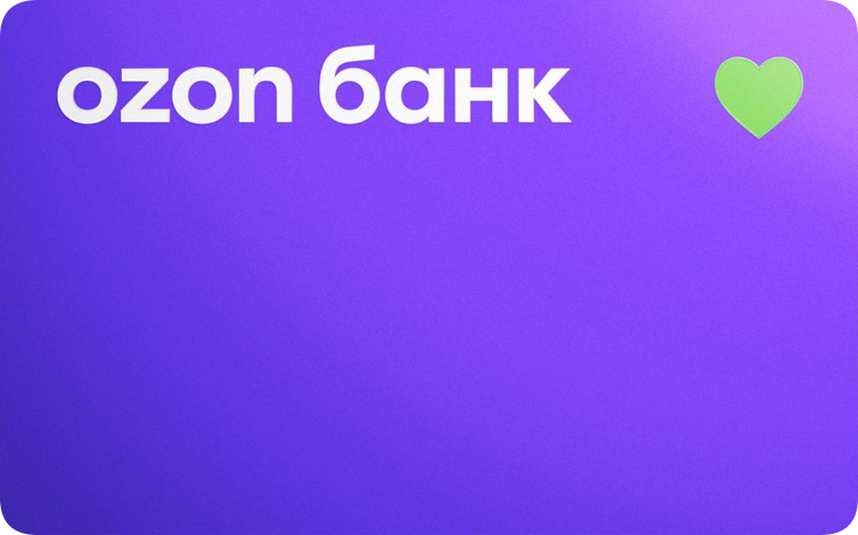 Ozon Банк