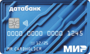Датабанк