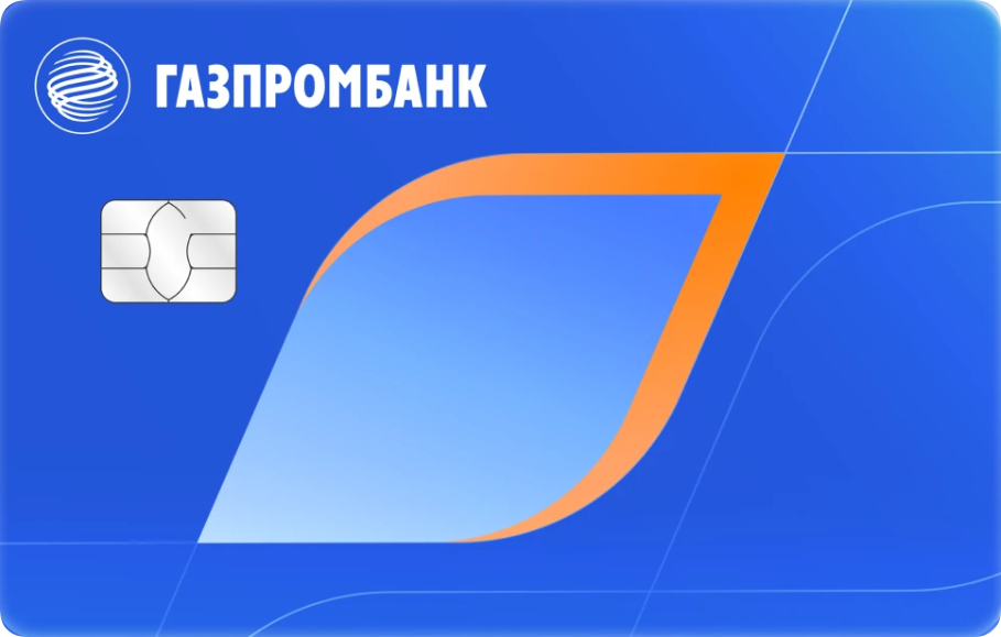 Газпромбанк