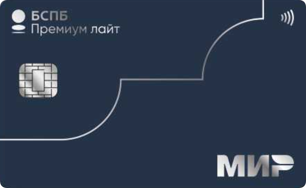 Банк «Санкт-Петербург»