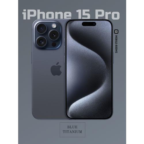 Смартфон APPLE IPHONE 15 PRO