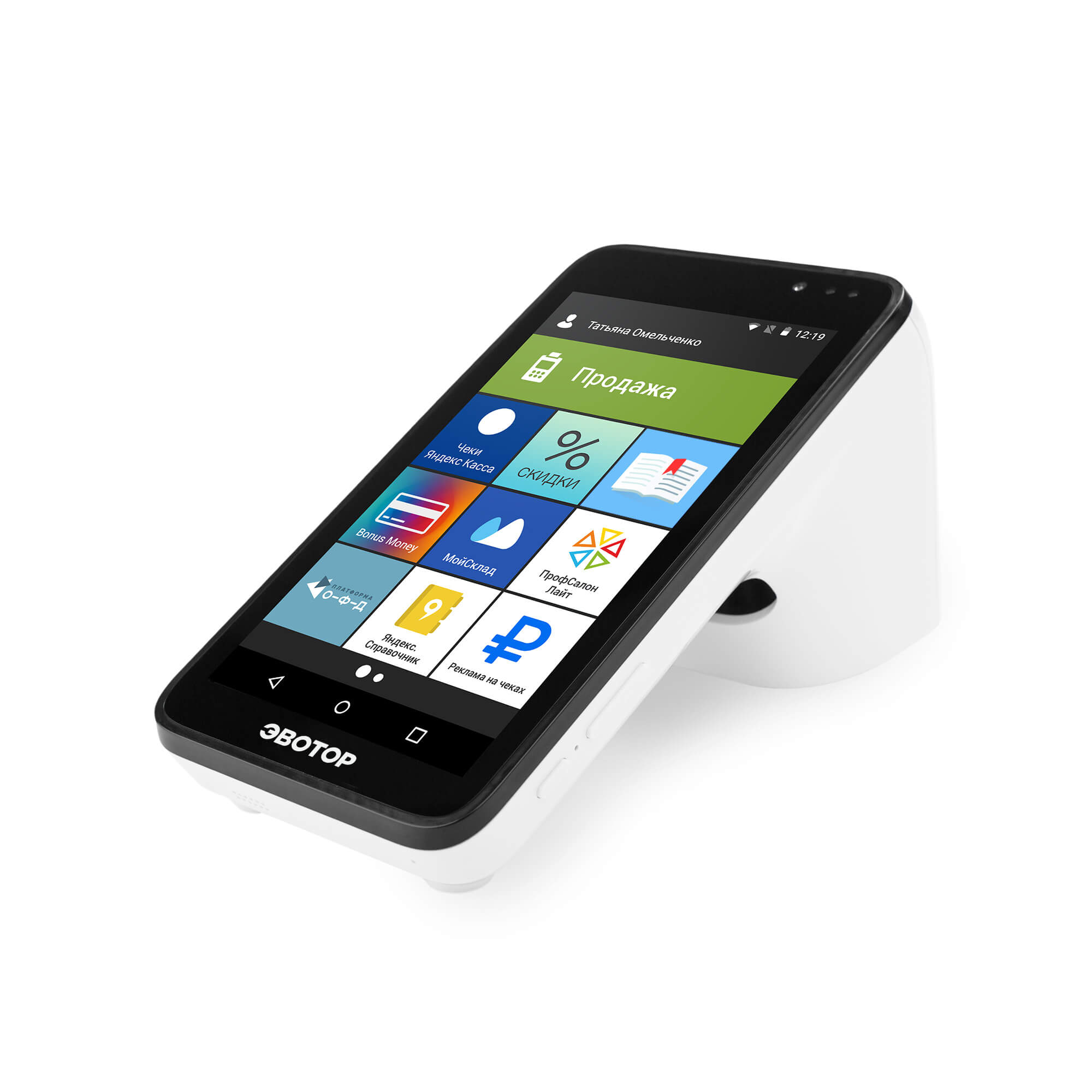 Изображение продукта