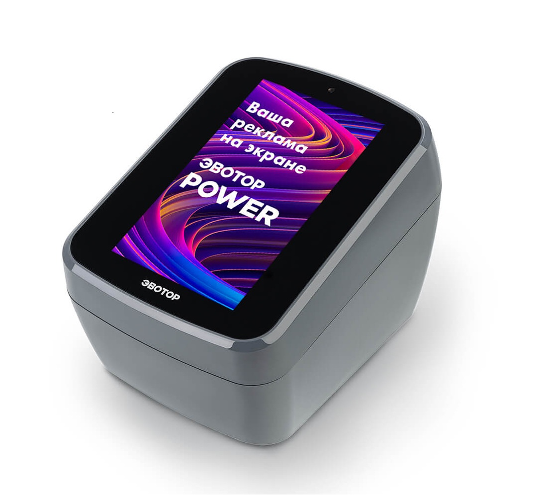 Изображение продукта