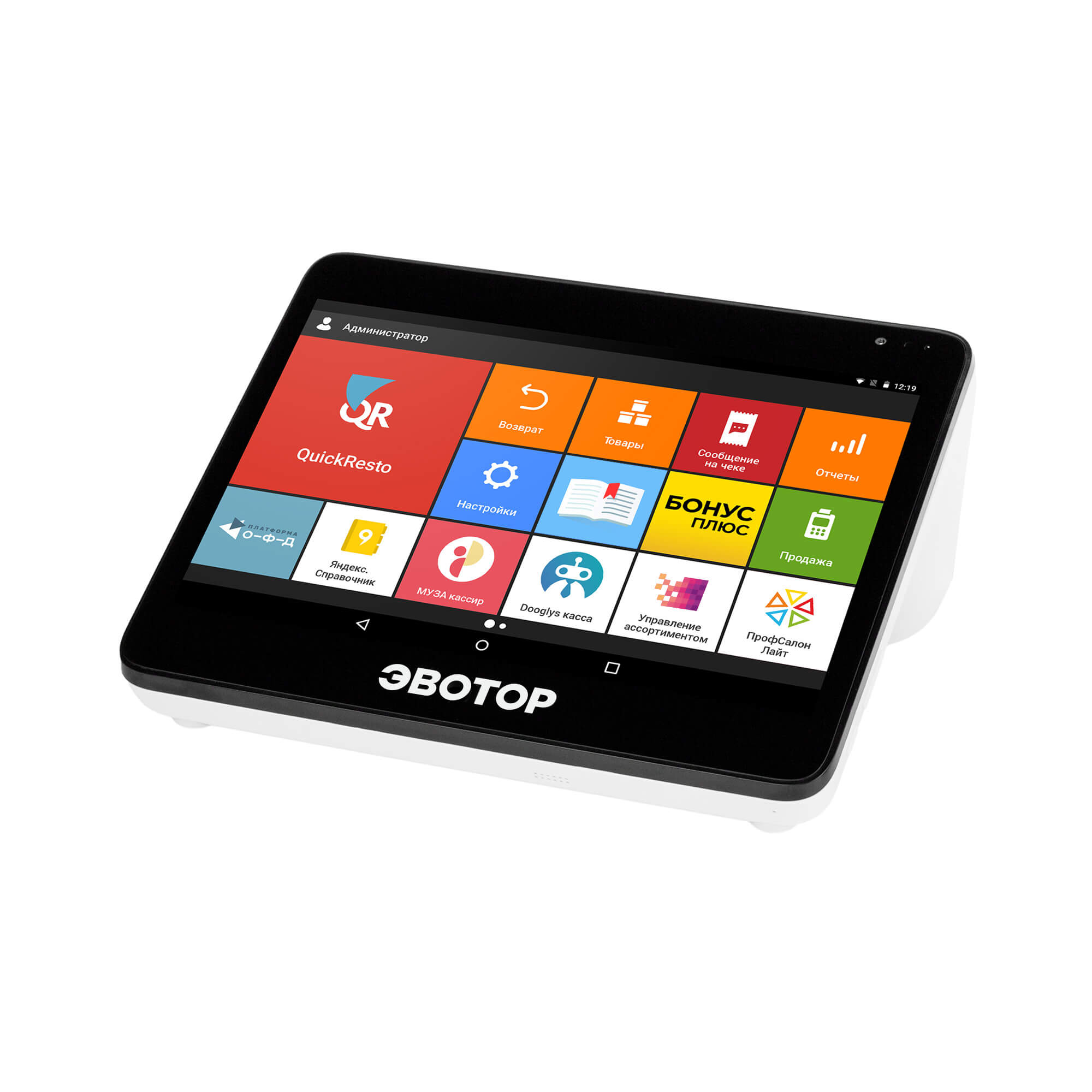 Изображение продукта