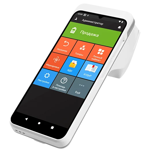 Изображение продукта