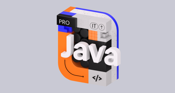 Java-разработчик PRO