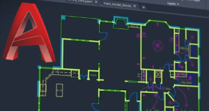 Autodesk Autocad. Базовый уровень