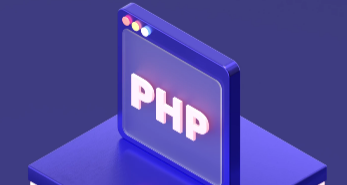 PHP-разработчик. Базовый уровень