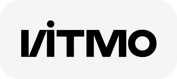 ИТМО