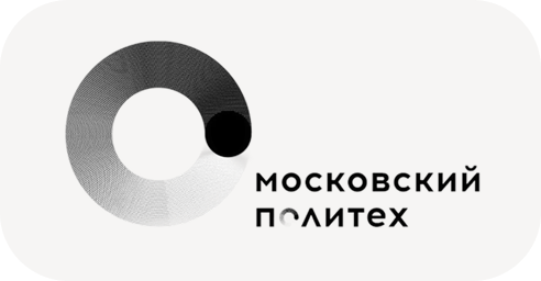 Московский политех